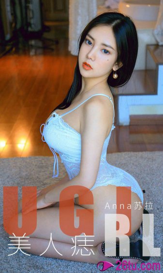 我女朋友的妈妈2